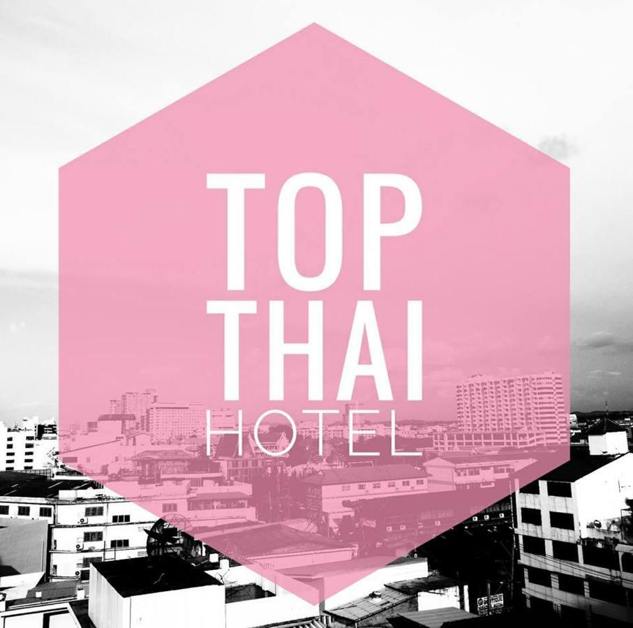 Top Thai Hotel Pattaya Bagian luar foto