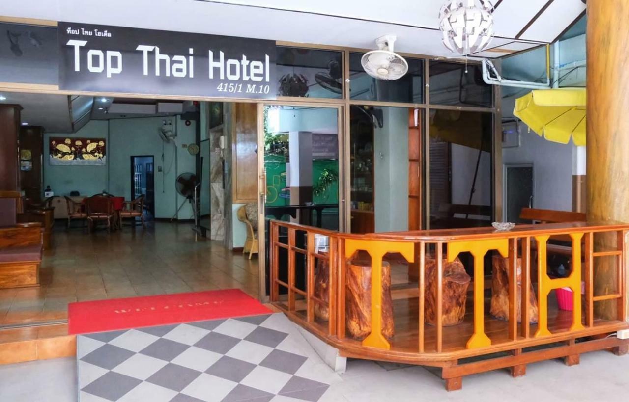 Top Thai Hotel Pattaya Bagian luar foto